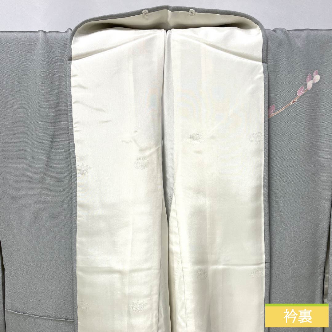 Visiting Kimono, Pure Silk, Grade A, Lined, Length 160.5cm, Sleeve Length 63cm, Kaga Yuzen, Floral Design, Artist's Work, Tsukesage, Gray, Product Number: 1112006933422