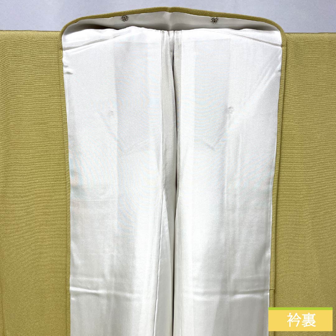 訪問着 正絹 Sランク 袷 身丈149.5cm 裄丈63cm 卵色(たまごいろ) 加賀友禅 手描き 峰山 作家物 草花 黄系 1112007262123