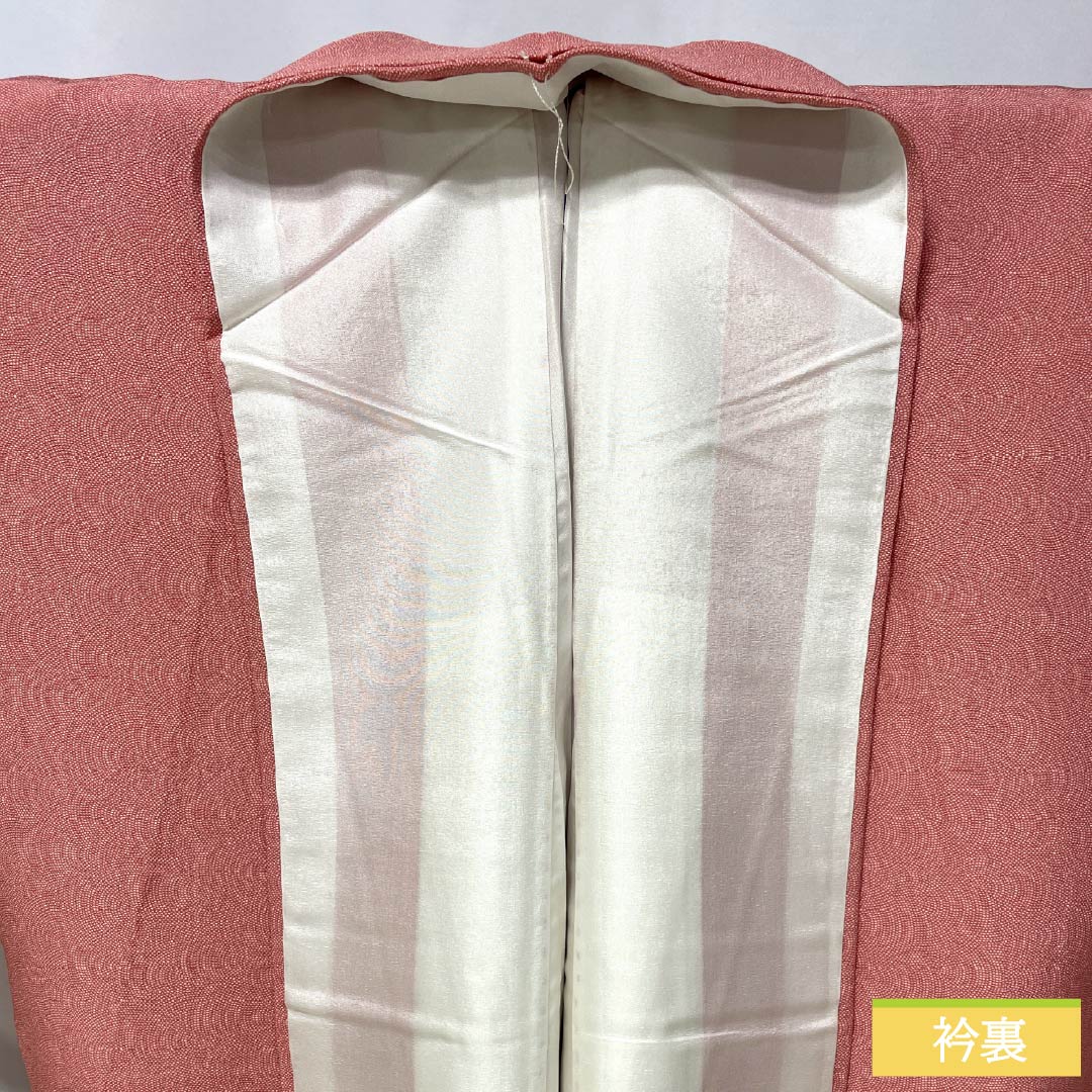 Komon silk S-rank kimono, length 166.5cm, sleeve length 68cm, lined, plum-colored Edo komon, shark print, stencil dyed, pink, product number 1115006622513