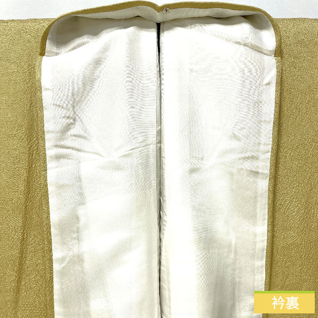 色無地 正絹 身丈154.5cm 裄丈62.5cm 魚子黄色(ぎょしこういろ) 一つ紋 陰抱き茗荷 袷 Aランク 黄系 1114001953223