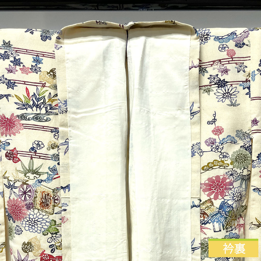 小紋 正絹 身丈154.5cm 裄丈62.5cm 袷 乳白色 紬地 京紅型 松竹梅 花車 流水 Sランク クリーム系 1115003542215