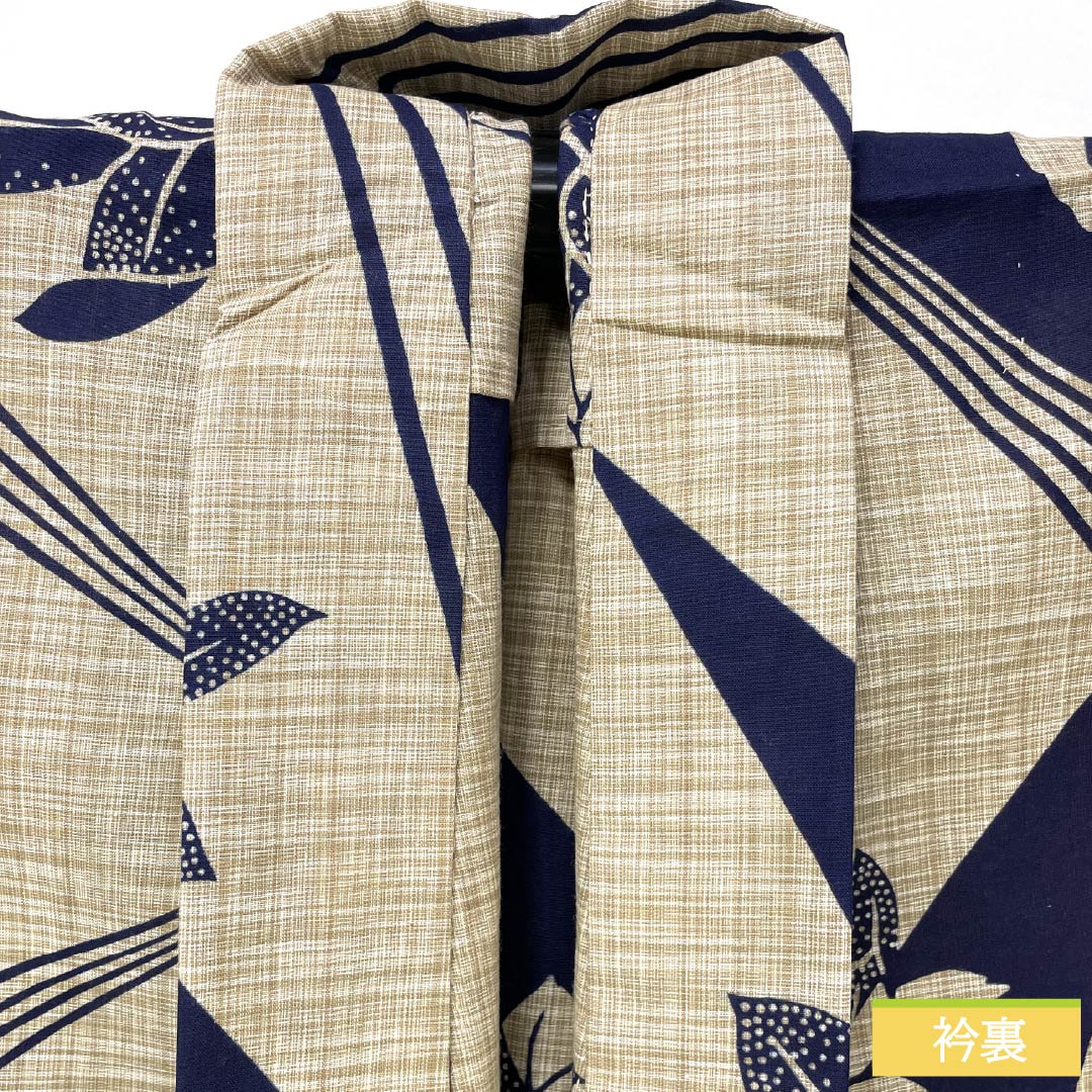 浴衣 木綿 身丈165cm 裄丈67.5cm Sランク 単衣 ベージュ系 内記煤竹色(ないきすすたけいろ) 花柄 1118005812525