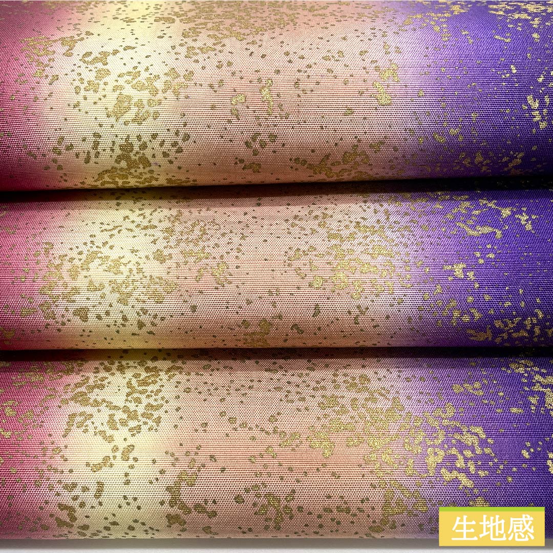 袋帯 正絹 熨斗目花色(のしめはないろ) 本場大島紬 リバーシブル 帯丈424cm Sランク 六通 セミフォーマル グラデーション系 1123011212399