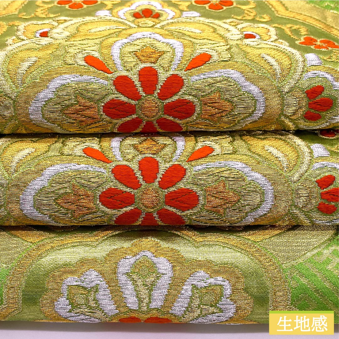 袋帯 若草色(わかくさいろ) 宝相華 紗綾形 本家加納 帯丈432cm 正絹 Sランク 六通 フォーマル 緑系 1123009812319