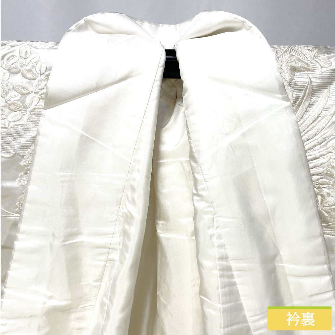 白無垢 正絹 Aランク 身丈180.5cm 裄丈64.5cm 唐織 鶴 草花模様 袷 白系 1110000983911