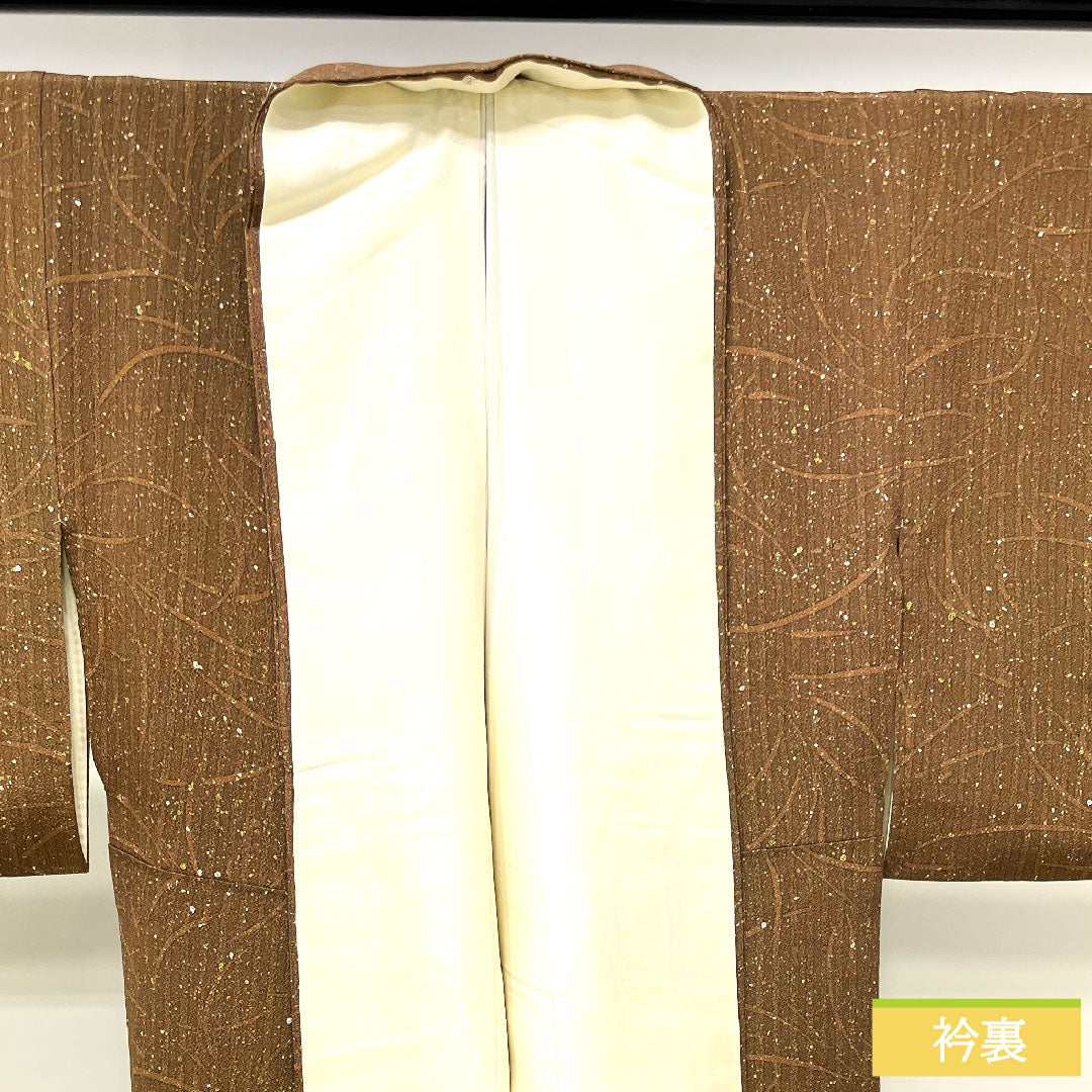 Komon, pure silk, length 158.5cm, sleeve length 64cm, lined, tobiiro (black-and-white) tataki-dyed, abstract pattern, A rank, brown, 1115004043314