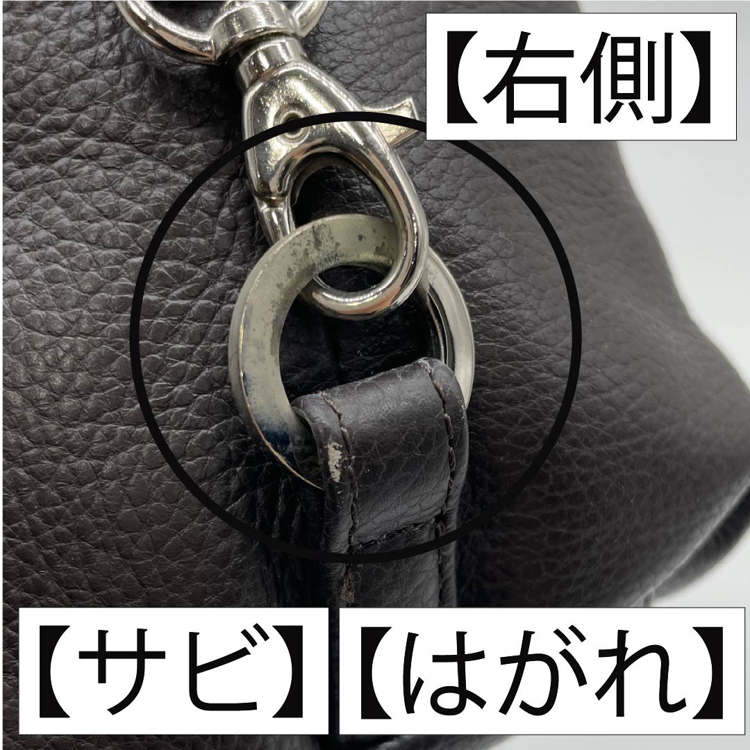 (新古品) 洋装バッグ 牛革 Aランク 新古品 牛革 横長 茶系 119700003314