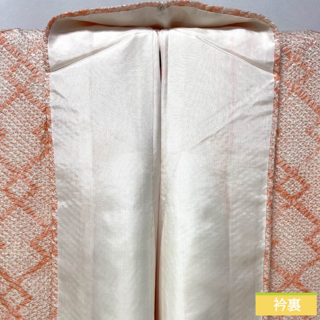 小紋 正絹 身丈158.5cm 裄丈65cm 袷 珊瑚色(さんごいろ) 絞り 色紙つなぎ Bランク ピンク系 1115005584313