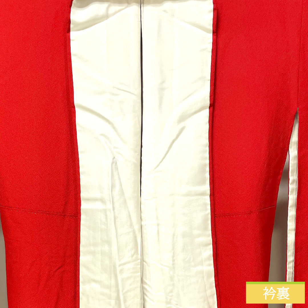 Furisode (long-sleeved kimono) made of pure silk, length 164.5cm, sleeve length 68cm, lined, old Turkish red, Kyoto Bingata, auspicious motif, S rank, red, 1113002062412