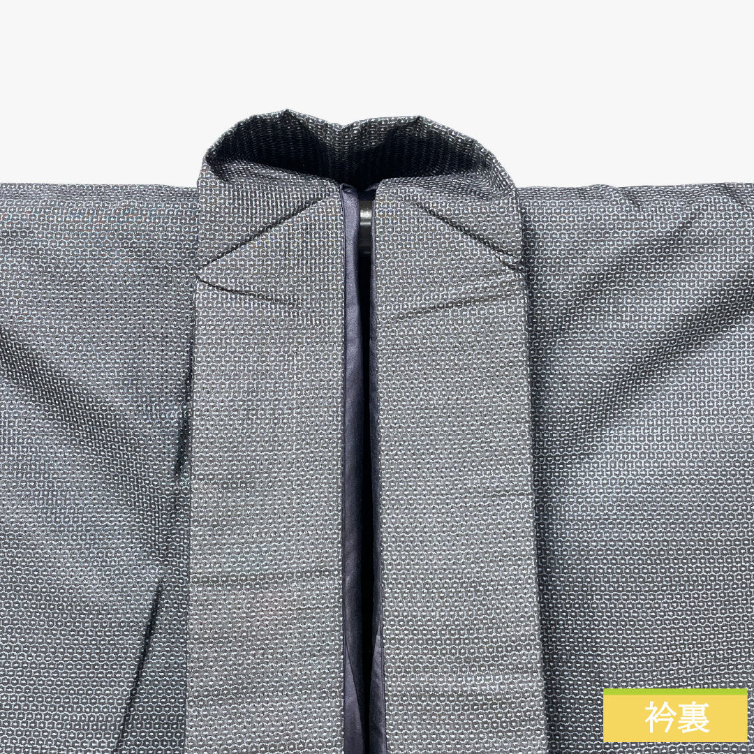 男物 正絹 Sランク 身丈141cm 裄丈68cm 大島紬 100亀甲 袷 紺系 1119001712418