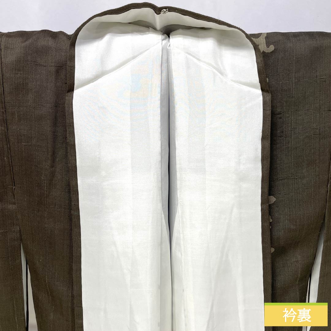 Pure silk tsumugi (pongee) kimono, B-grade, length 160.5cm, sleeve length 62.5cm, oak-gray (tsurubaminezuiro) color, arabesque pattern, artist-designed, lined, brown, product code 1116004704414