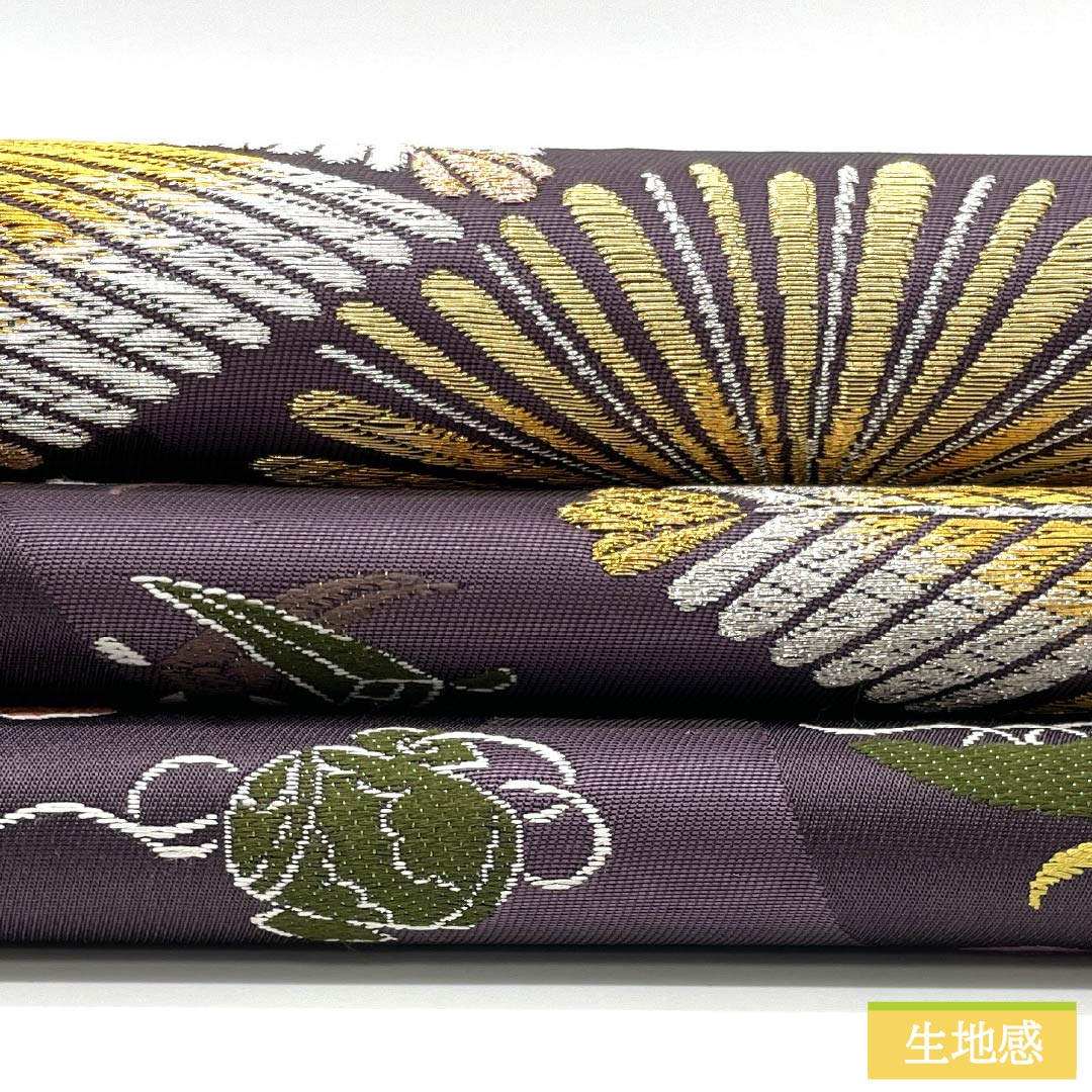 袋帯 正絹 滅紫色(けしむらさきいろ) 留袖用 宝尽くし 菱松文様 立涌 帯丈428cm Sランク 六通 フォーマル 紫系 1123014392320