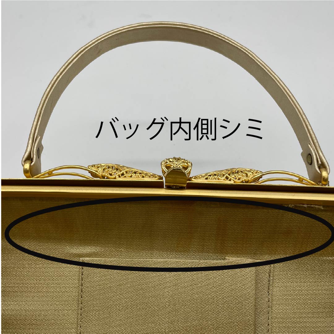 (New old stock) Formal sandal and bag set, brown, unused, gold leather, cloisonne, size M, brown, rank S, 1133000242314