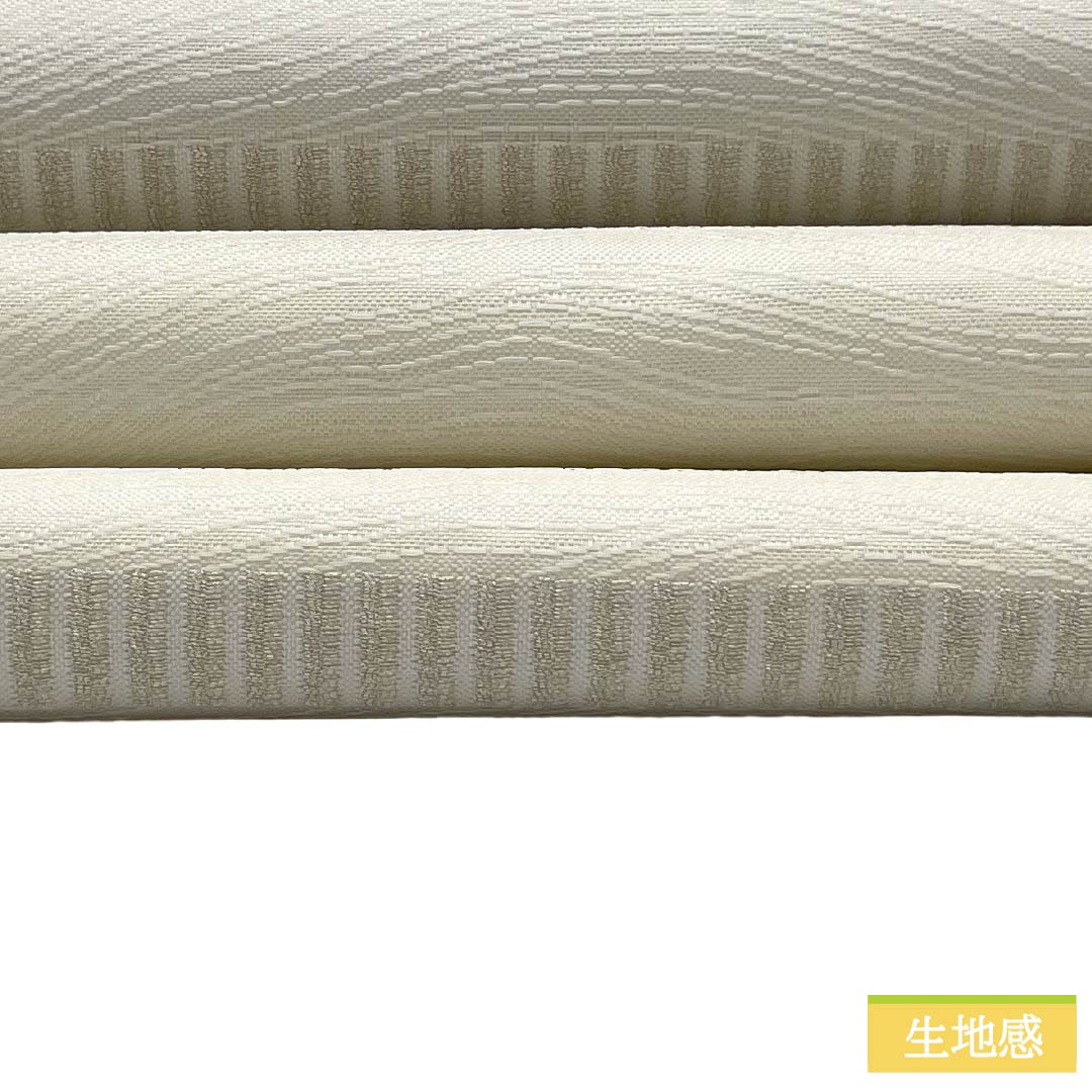 【未仕立】袋帯 正絹 NEWランク ふくい謹製 西陣織 横段 3シーズン 新品未使用品 帯丈457cm 六通 フォーマル 白系 1123018111411
