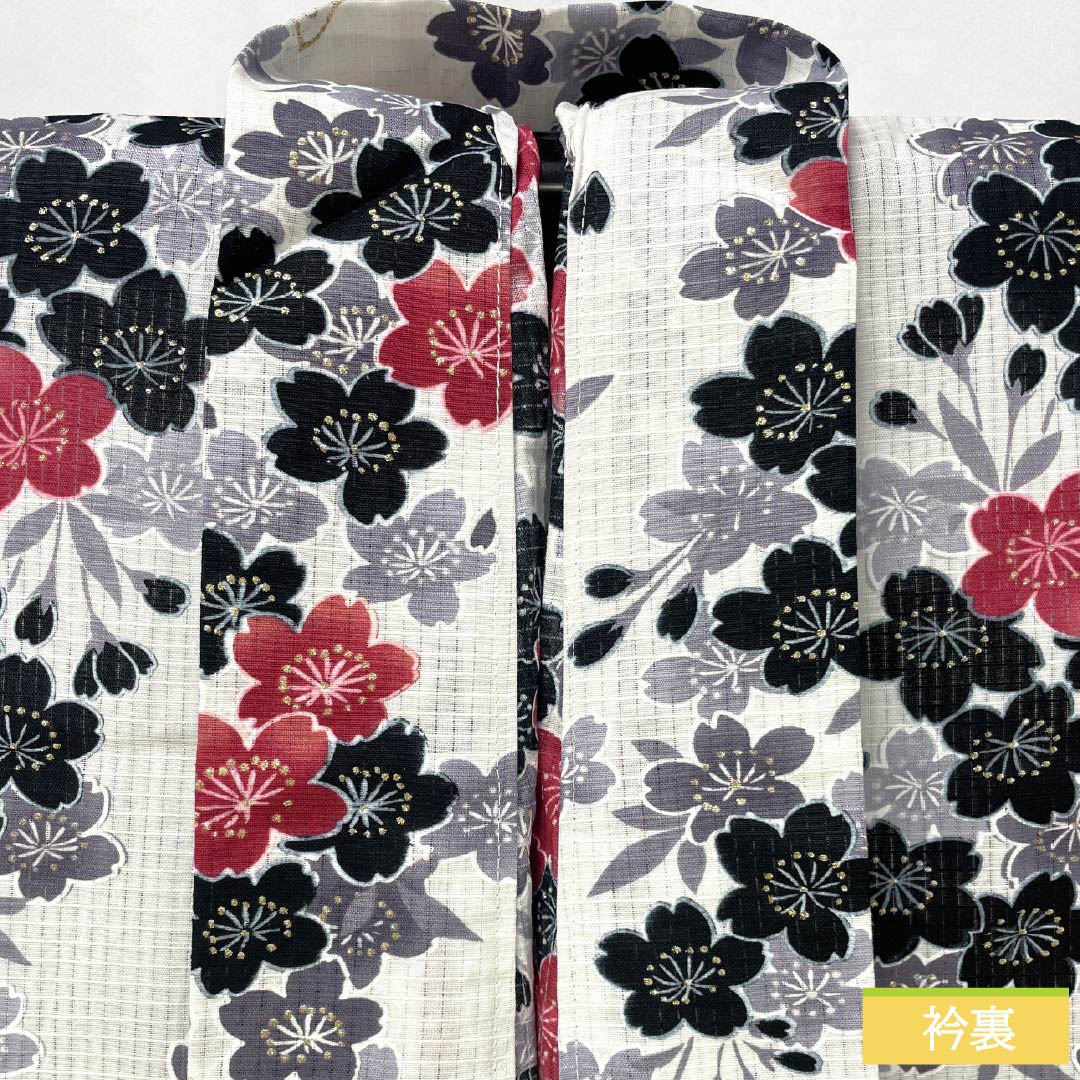 浴衣 木綿 身丈165.5cm 裄丈63.5cm Sランク 単衣 白系 桜 蝶 ラメ 1118006102511