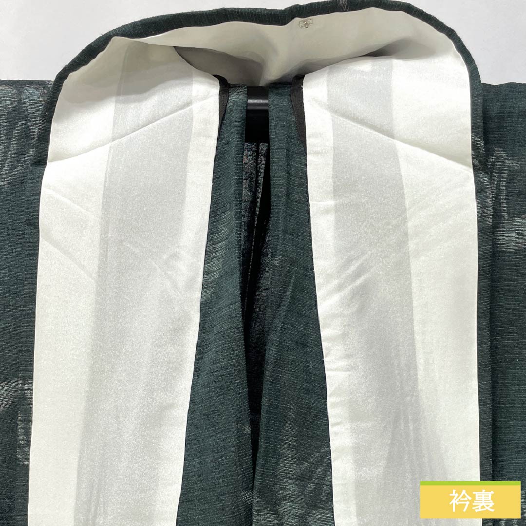 Summer cotton-linen tsumugi kimono, length 163cm, sleeve length 67.5cm, iron-colored bamboo leaf pattern, green, A-rank, product number 1132002823419