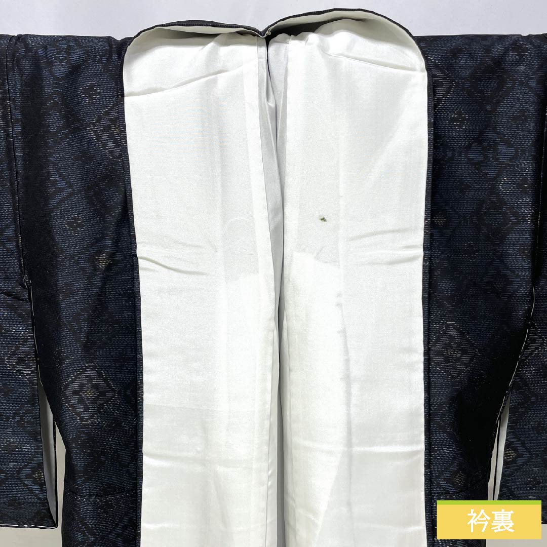 Pure silk tsumugi (pongee) kimono, Grade A, length 158.5cm, sleeve length 65cm, navy blue (kon-iro) with a horizontal double-kasuri (double-patterned) geometric pattern, basting threads included, lined, navy blue, product number 1116004693318