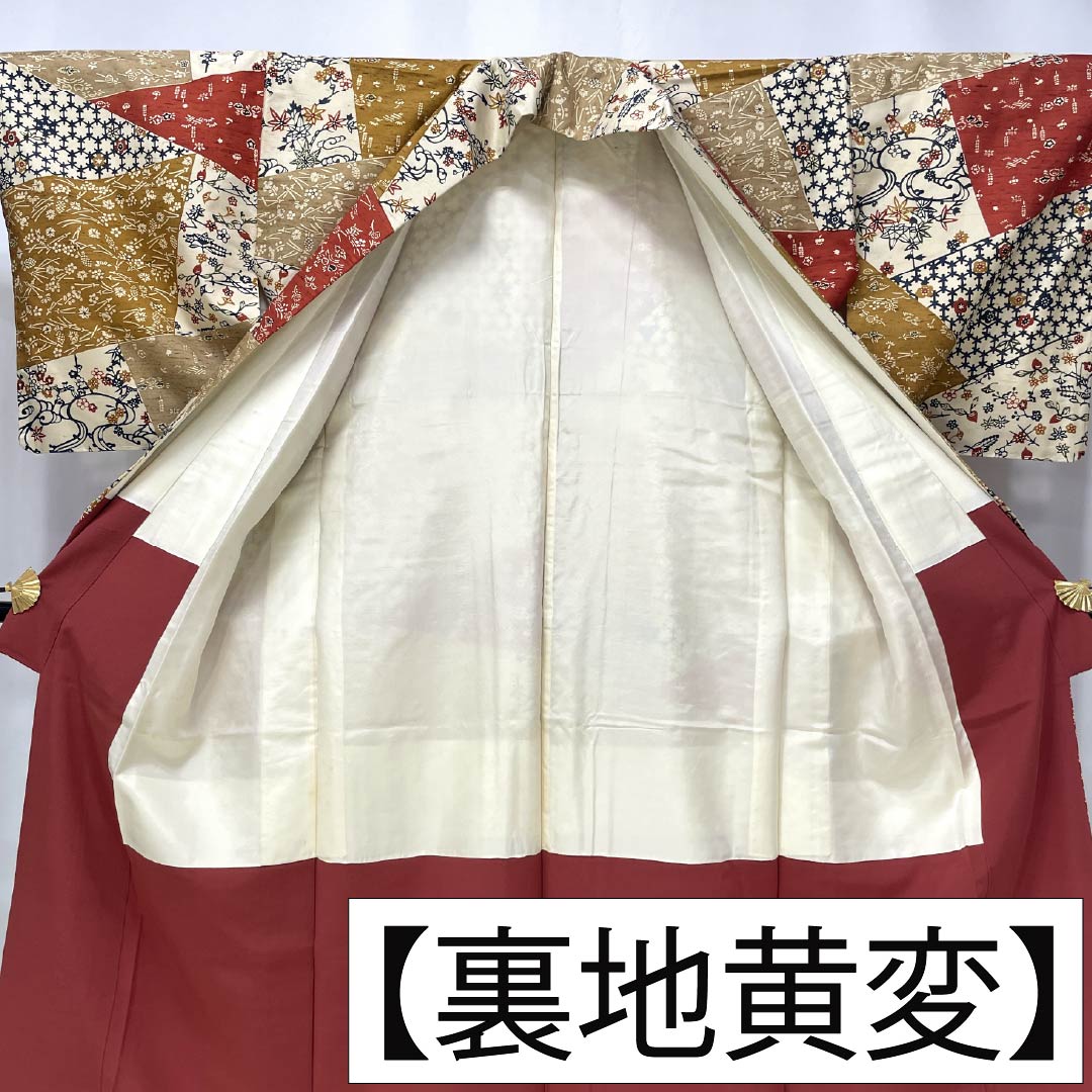 小紋 正絹 Bランク 身丈159.5cm 裄丈65cm 袷 紬地 京紅型 しつけ糸付き マルチカラー 1115008344328
