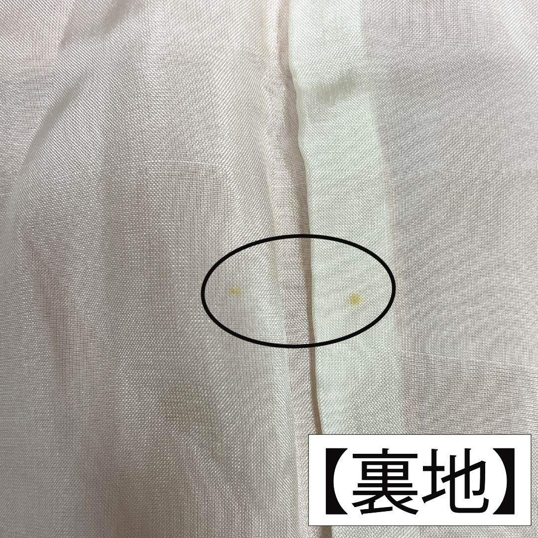 色無地 正絹 Sランク 身丈165cm 裄丈68.5cm 東雲色(しののめいろ) 霞文様 古典柄 袷 ピンク系 1114002922513