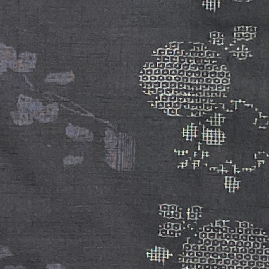 結城紬 身丈156cm 裄丈65.5cm 雪輪 蔦 正絹 Sランク 袷 黒系 1116002032310