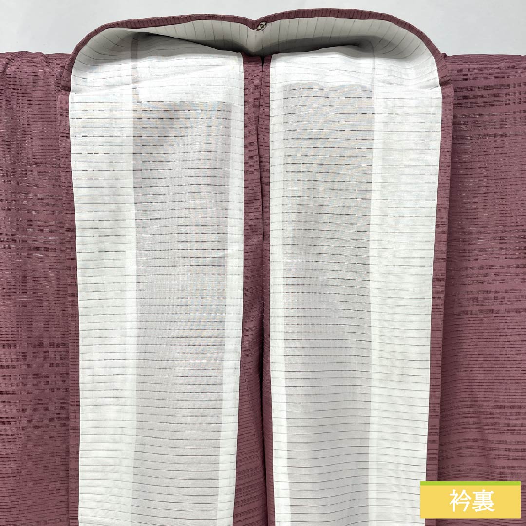 夏物 ポリエステル 色無地 Sランク 身丈166.5cm 裄丈67cm 積紅色(せきこういろ) 紋絽 矢絣 洗える着物 絽 ピンク系 1132002972513