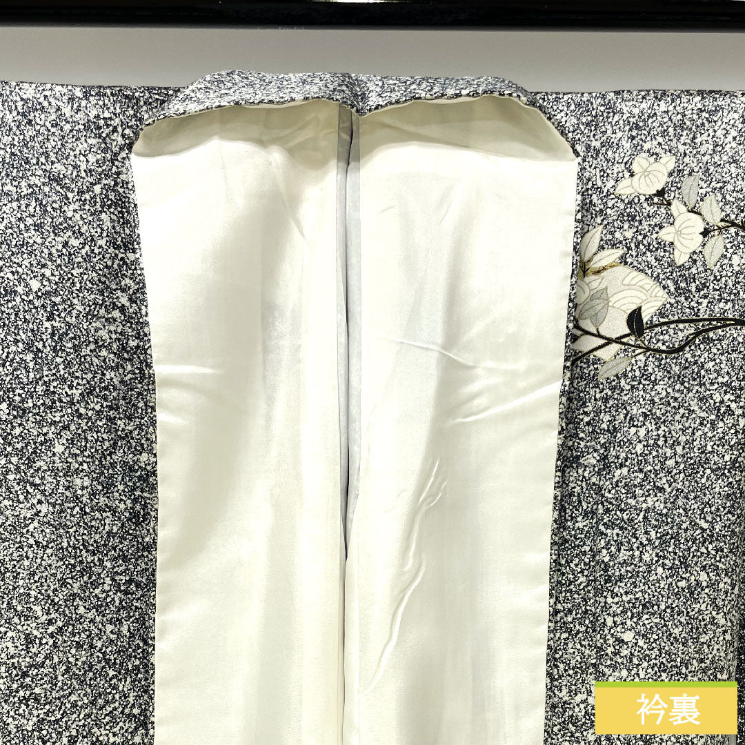 訪問着 袷 身丈160cm 裄丈62cm タタキ染 京友禅 吉祥文様 正絹 Sランク 黒系 1112003952410