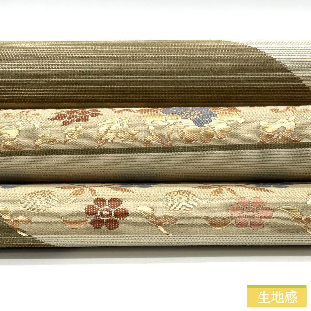 袋帯 正絹 横段 花唐草 鳥 帯丈428cm Aランク 六通 フォーマル グラデーション系 1123014013399