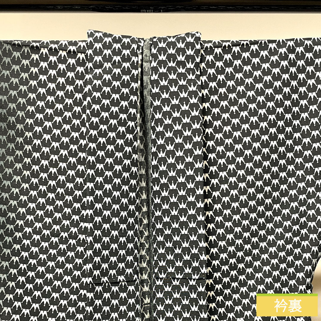小紋 ポリエステル 身丈158cm 裄丈67cm 単衣 洗える着物 幾何学模様 Sランク グラデーション系 1115003962399