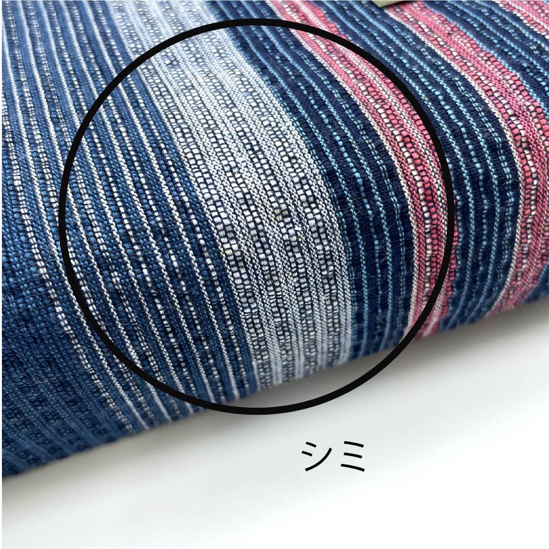 Yukata cloth, cotton, Awa Shijira, Important Intangible Cultural Property, True indigo dye, Kontetsuiro (dark iron color), A rank, blue, 1130000613917