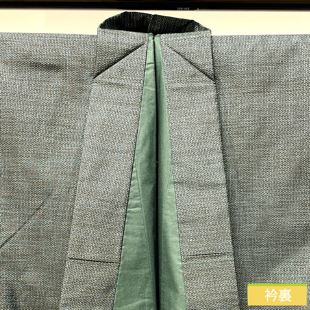 男物 正絹 身丈138cm 裄丈68cm 大島紬 100亀甲 しつけ糸付き 未使用品 Sランク 袷 緑系 1119000702319