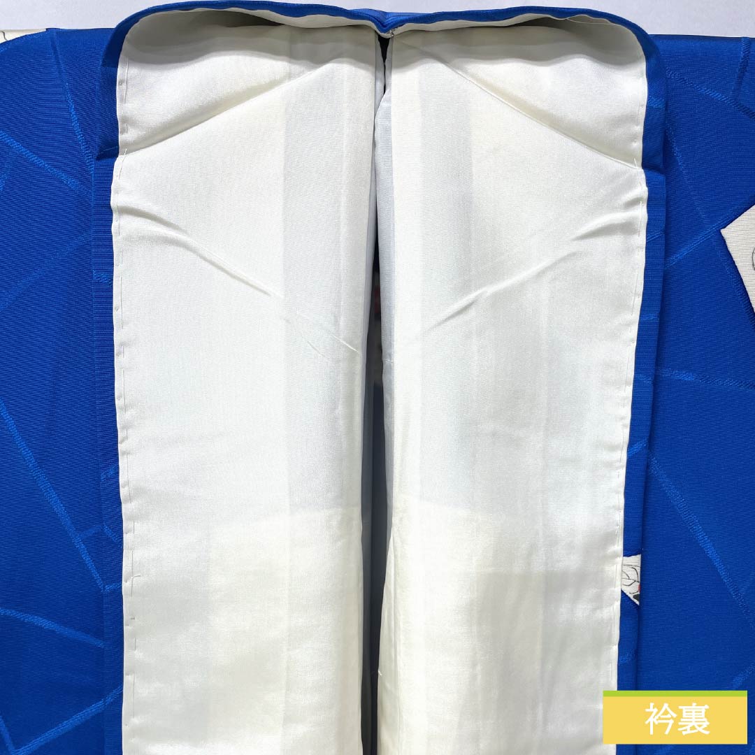 Komon, pure silk, length 159cm, sleeve length 64.5cm, lined, gold and blue pearl color, Kyoto Yuzen, split pattern, flower pattern, with basting thread, A rank, blue, 1115005753317