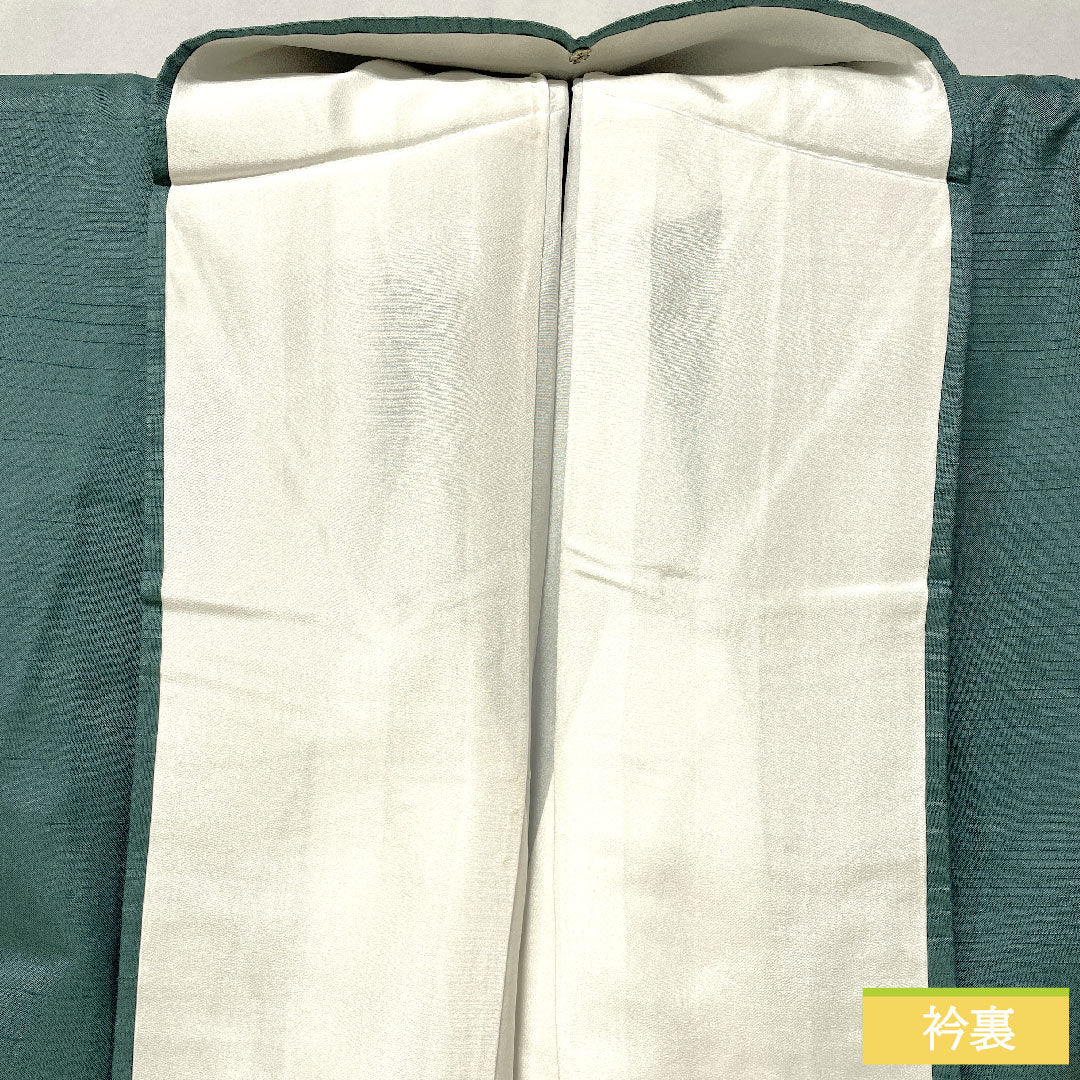 色無地 正絹 身丈152cm 裄丈61.5cm 山藍摺色(やまあいずりいろ) 紬地 しつけ糸付き 袷 Aランク 緑系 1114001653219