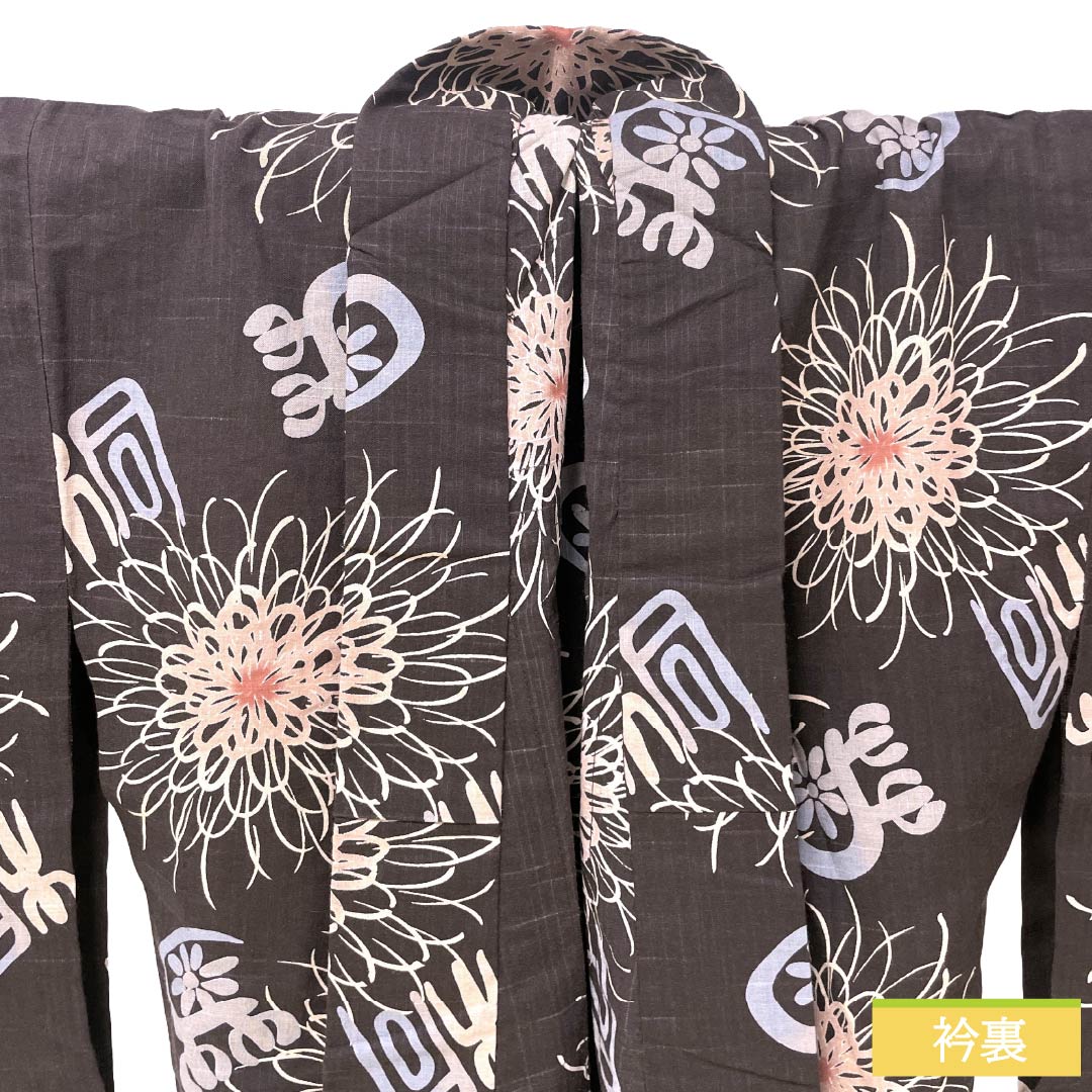 浴衣 木綿 Sランク 身丈166cm 裄丈67cm 臙脂墨色(えんじずみいろ) こむさでもーど 菊 桐 単衣 茶系 1118007002514