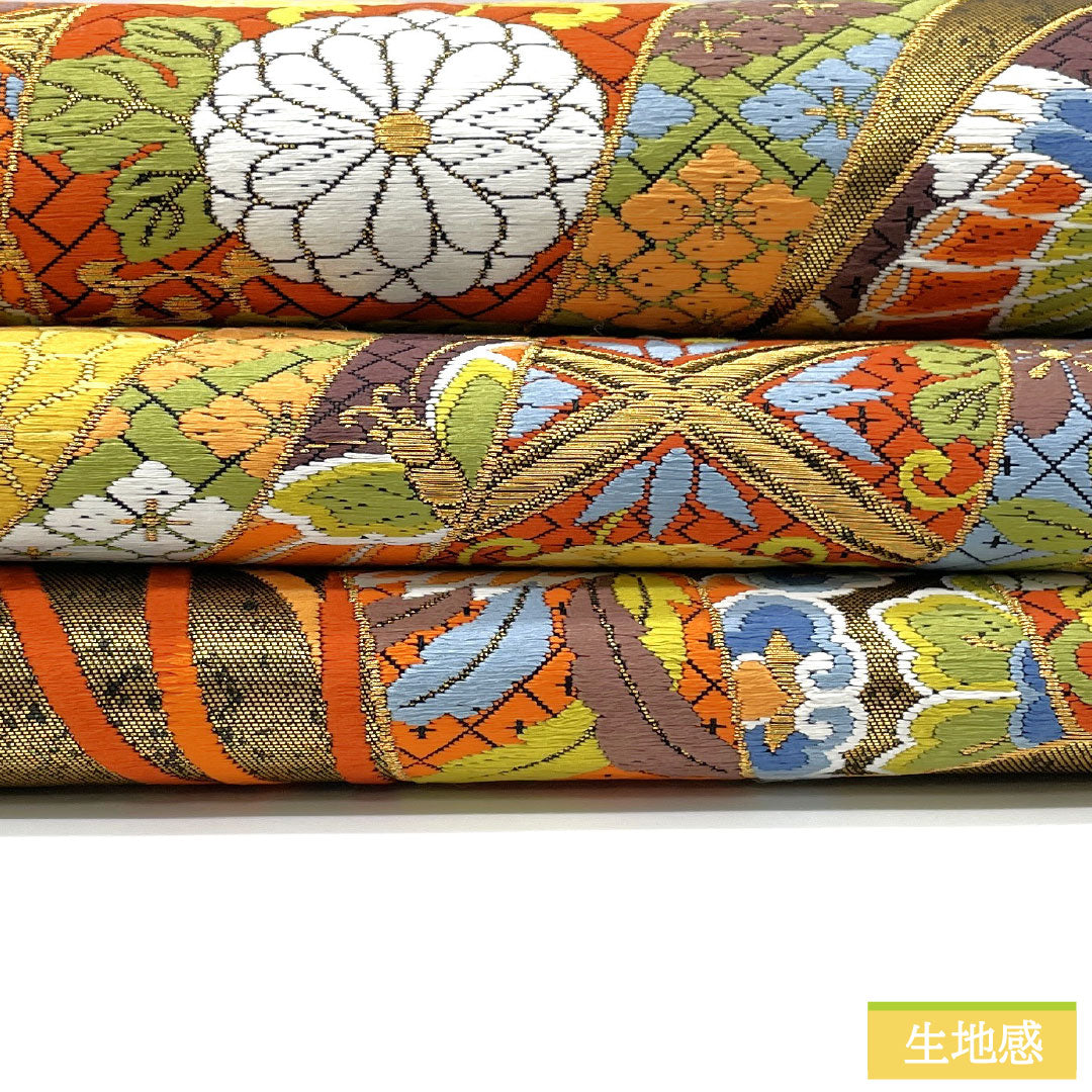 Formal Obi, S-Rank, Nishijin-ori Silk, with Gold-Tone Pattern, Gold-Tone Pattern, 446cm Long, Suitable for Tomesode and Furisode, 1123016282321