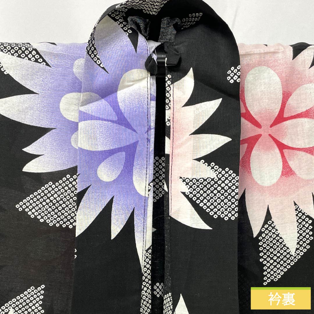 Cotton Yukata, Length 164cm, Sleeve Length 68.5cm, S Rank, Single Layer, Black with Floral Pattern, 1118006562410