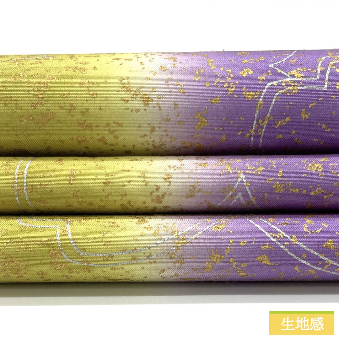 袋帯 正絹 染め帯 牛首紬 桜 リバーシブル 帯丈492cm Sランク 全通 カジュアル グラデーション系 1123013842499