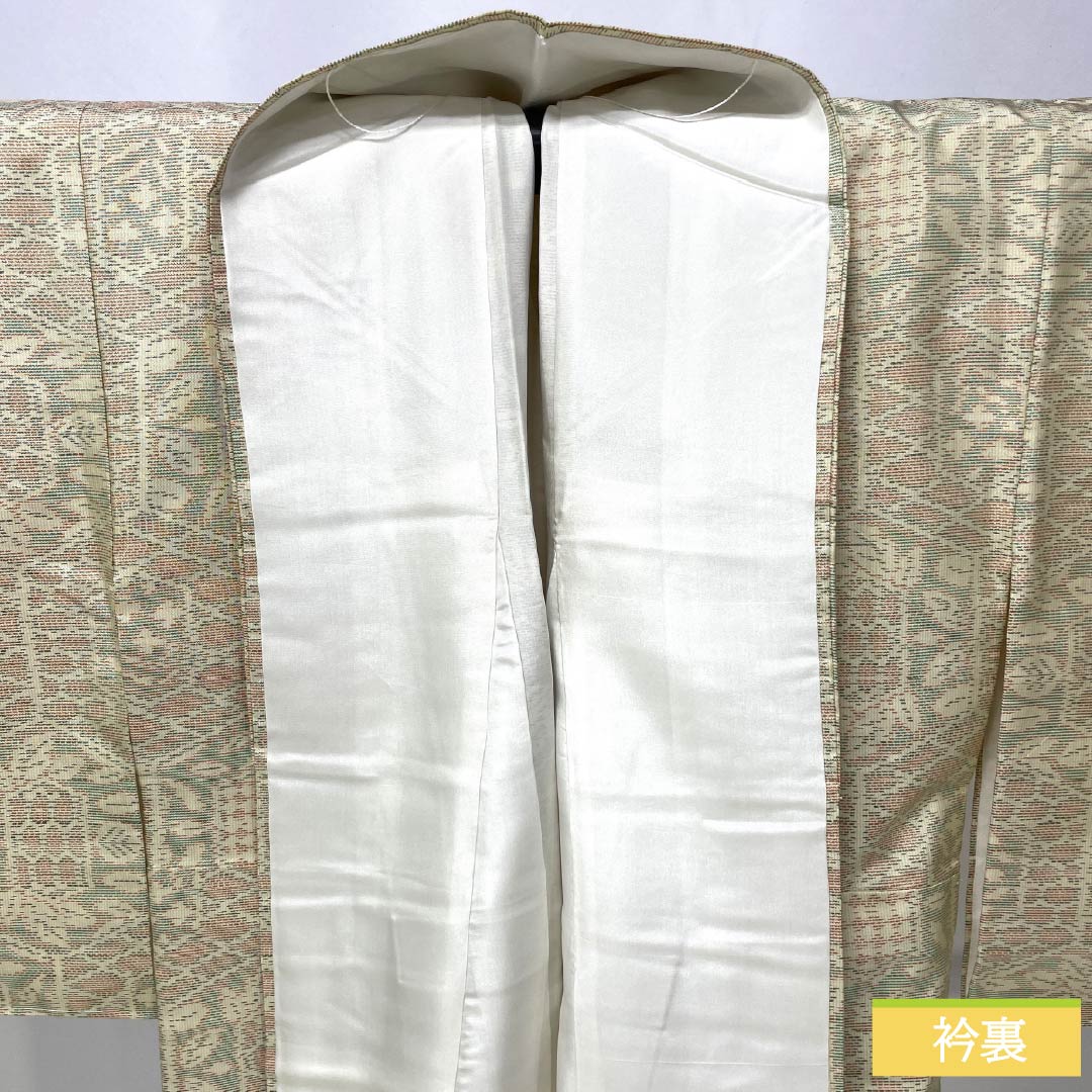 紬 正絹 Sランク 身丈157cm 裄丈61.5cm 淡黄蘗色(うすきはだいろ) 大島紬 横双絣 抽象模様 袷 黄系 1116004592323