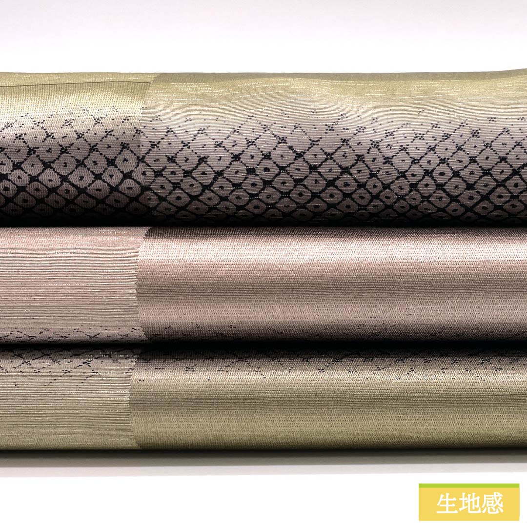 袋帯 正絹 染め帯 鹿の子模様 帯丈454cm Aランク 全通 セミフォーマル グラデーション系 1123014933499