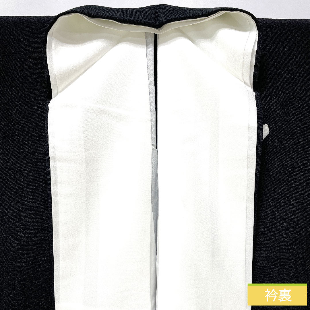 黒留袖 正絹 身丈162cm 裄丈63cm 袷 京友禅 松竹梅 宝尽くし 御所車 亀甲 五つ紋 唐花 Sランク 黒系 1111001722410