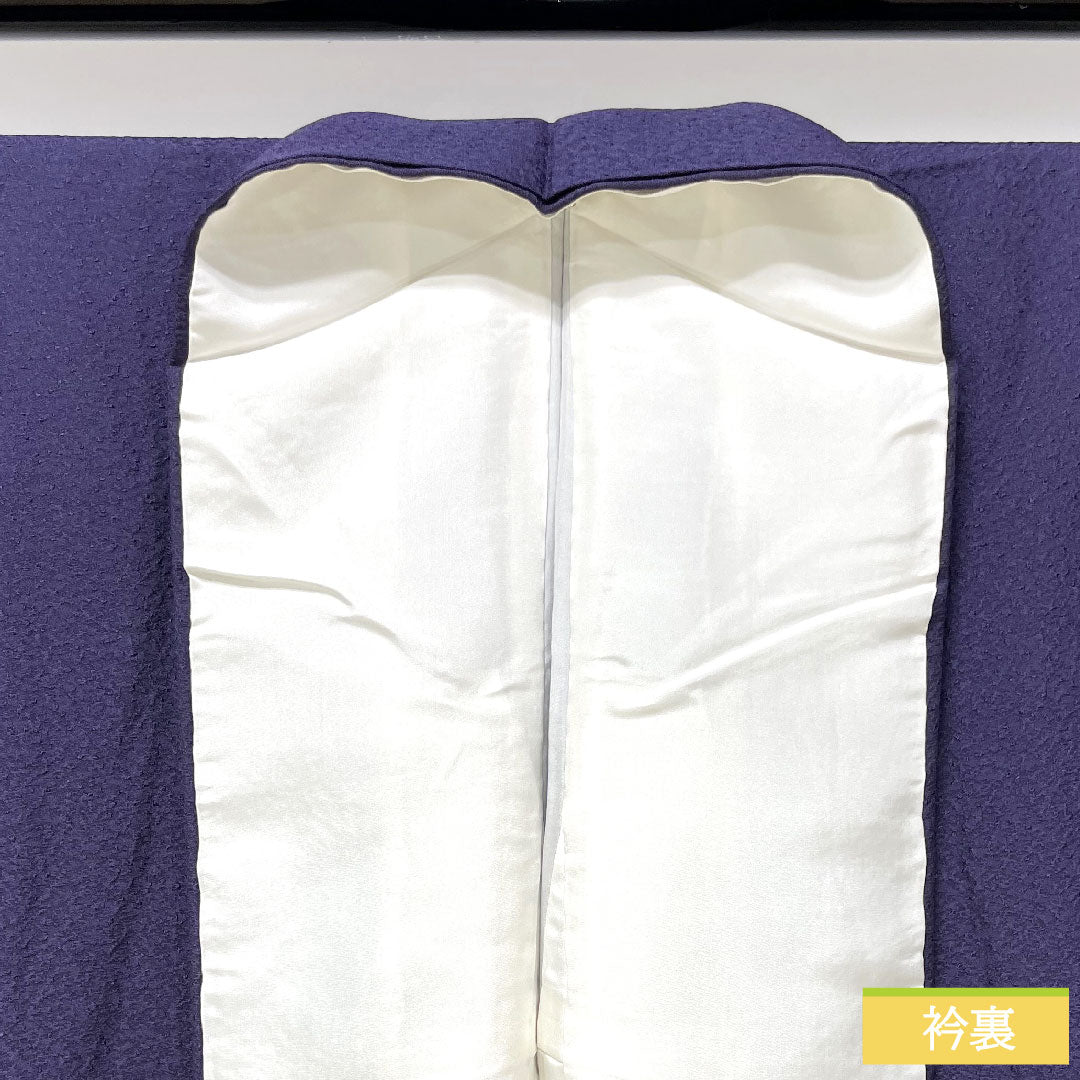 Plain color, pure silk, length 160.5cm, sleeve length 66.5cm, dark blue, one crest, plum blossom in a circle, lined, A rank, purple, 1114001293420