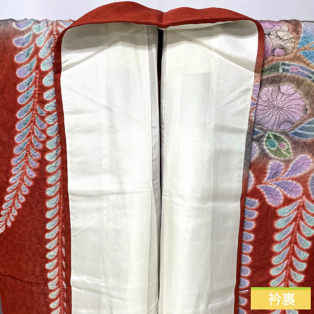 振袖 正絹 Sランク 身丈178cm 裄丈69cm 袷 濃紅葉色(こいもみじいろ) 銀通し 絞り 辻ヶ花 作家物 赤系 1113002712812