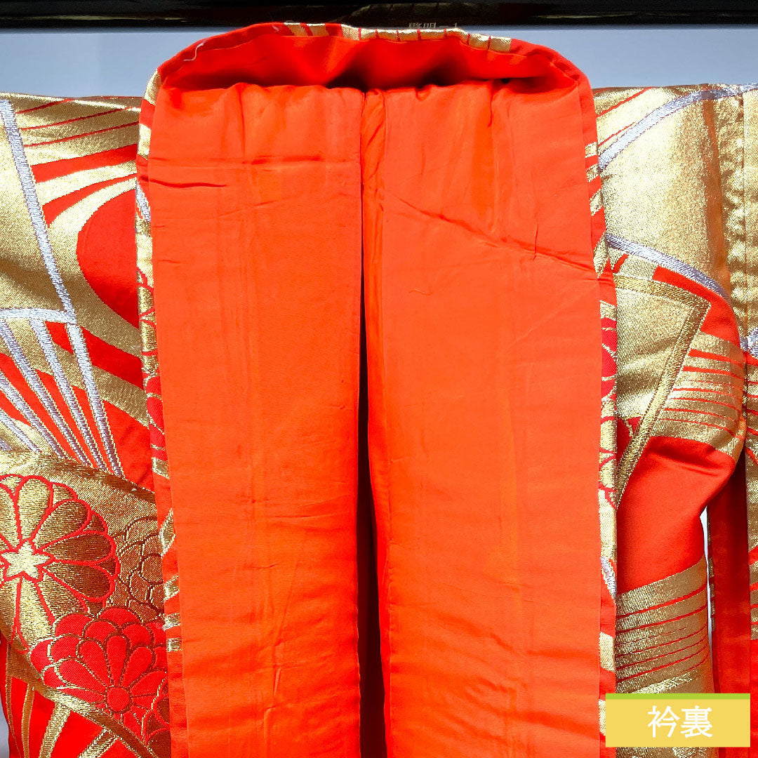 色打掛 正絹 身丈187cm 裄丈63.5cm 扇 流水 吉祥文様 Aランク 袷 朱系 1110000643916