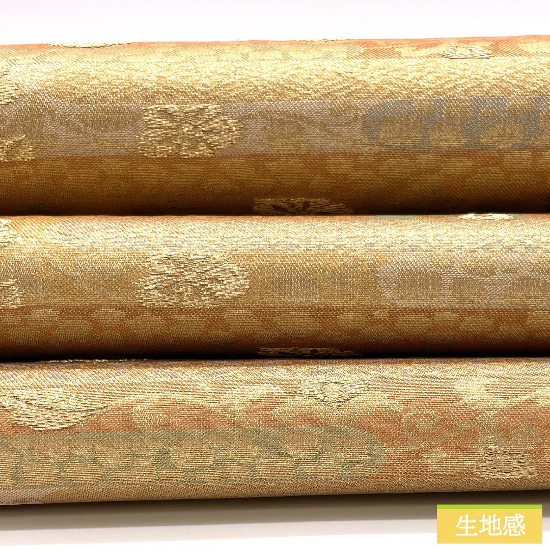 袋帯 正絹 留袖用 花模様 七宝 花唐草 帯丈436cm Sランク 六通 フォーマル グラデーション系 1123013762399