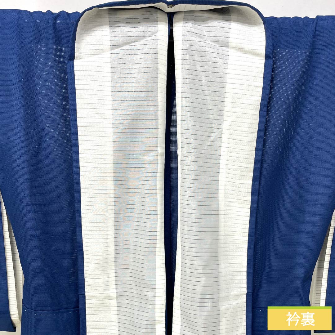 夏物 ポリエステル 色無地 Sランク 身丈158.5cm 裄丈62.5cm 紺青色(こんじょういろ) 洗える着物 うそつき襦袢 絽 青系 1132002892317