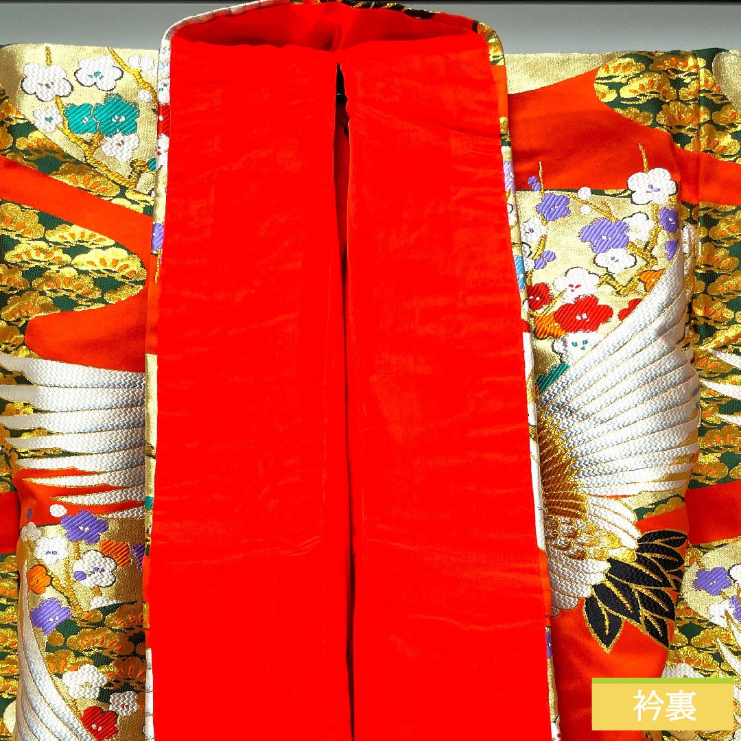 Colored Uchikake, pure silk, length 186cm, sleeve length 65cm, maple leaf color, Karaori, auspicious motifs, crane, pine, plum, A rank, lined, vermilion, 1110000813916