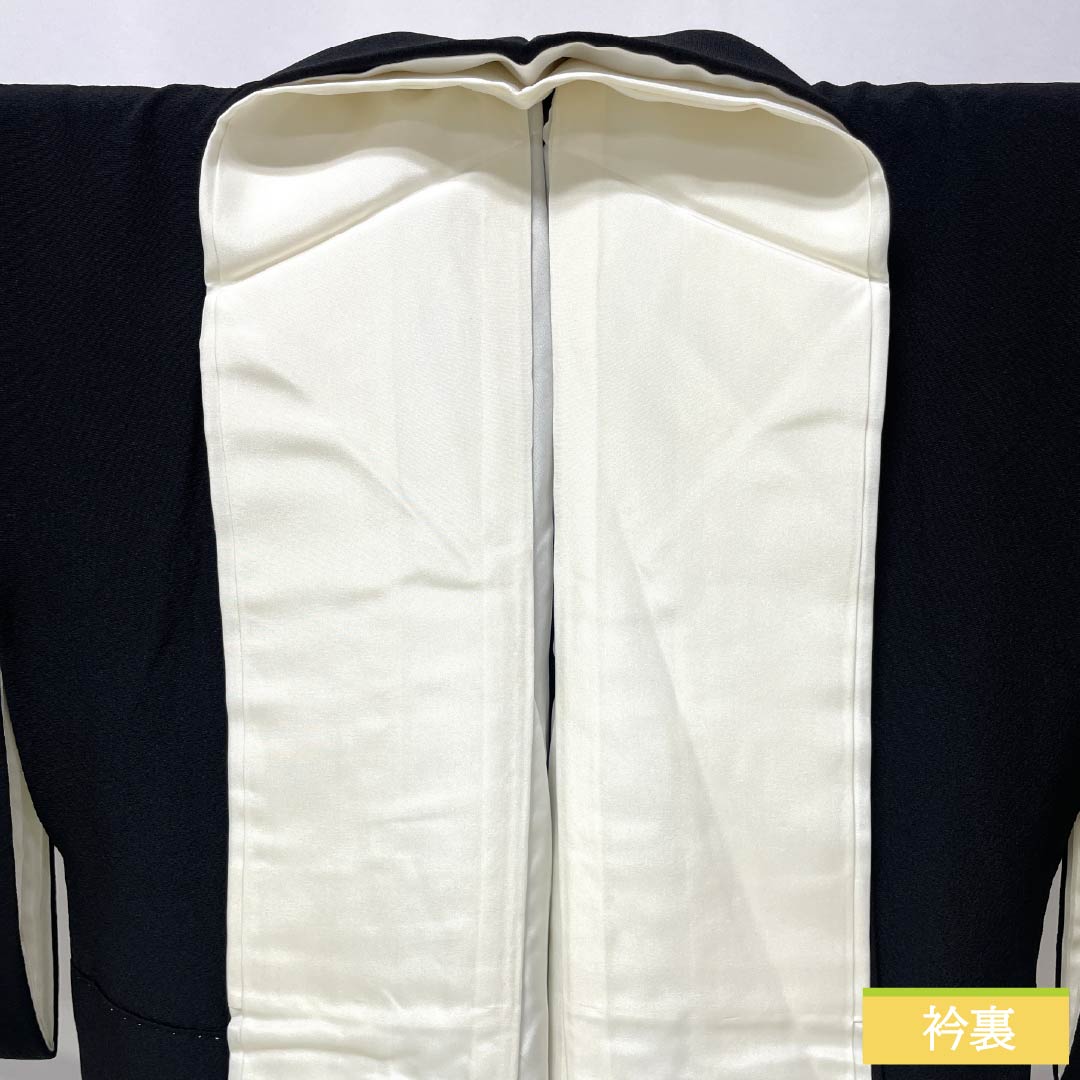 黒留袖 正絹 Sランク 身丈150.5cm 裄丈63cm 袷 京友禅 五つ紋 桔梗 鳳凰 草花 五つ紋 黒系 1111002112110