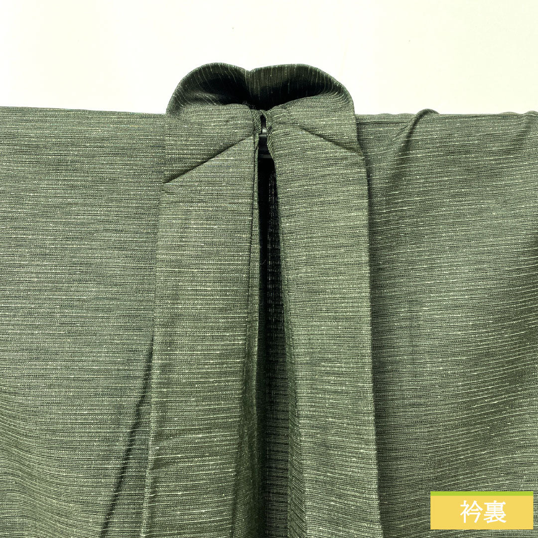 男物 正絹 Sランク 身丈133.5cm 裄丈65cm 鈍色(にびいろ) しつけ糸付き 単衣 緑系 1119001682319