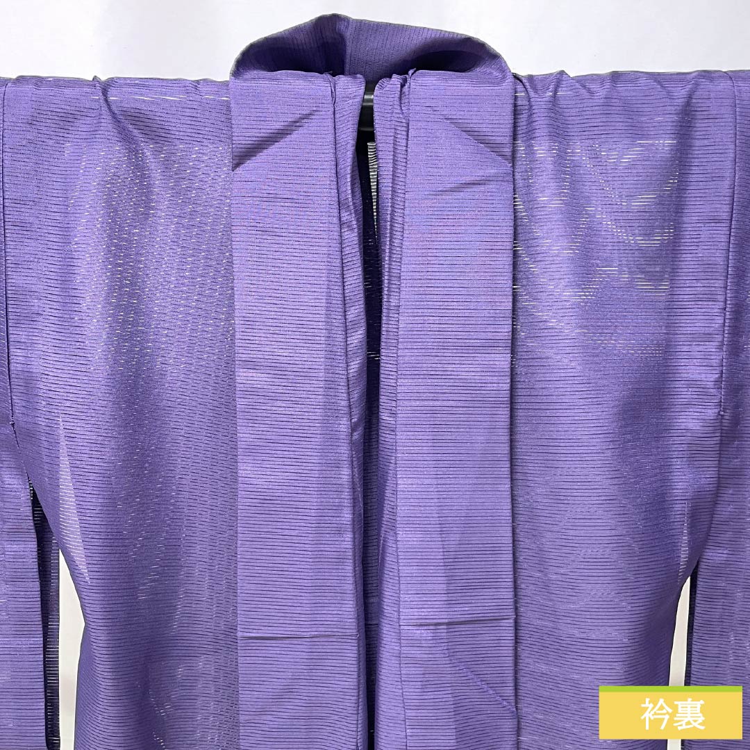 夏物 ポリエステル 色無地 Sランク 身丈161cm 裄丈65.5cm 中紫色(なかのむらさきいろ) 洗える着物 絽 紫系 1132002942420