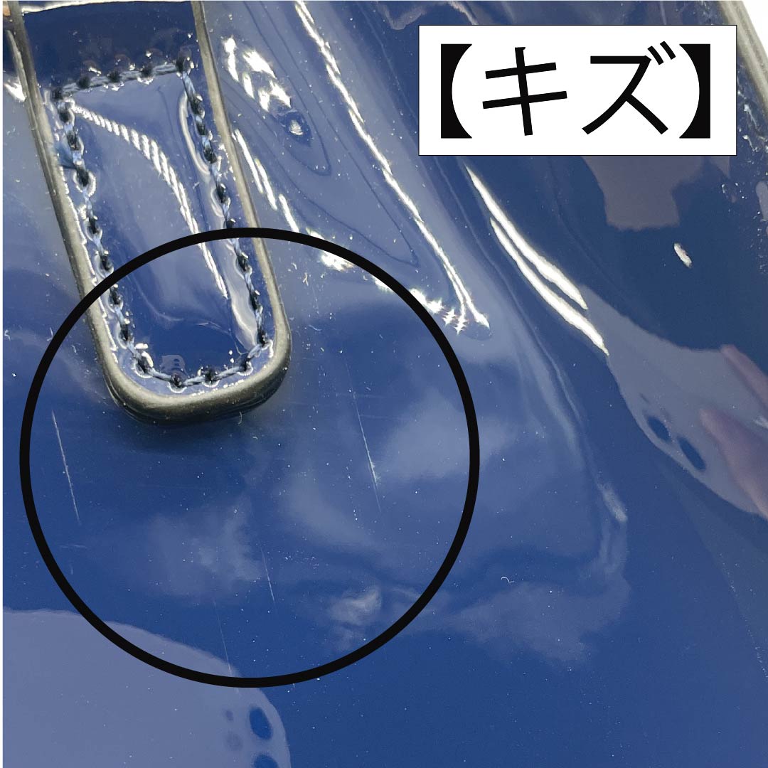 (新古品) 洋装バッグ 牛床革 Bランク 新古品 牛床革 2WAY 紺系 119700036418