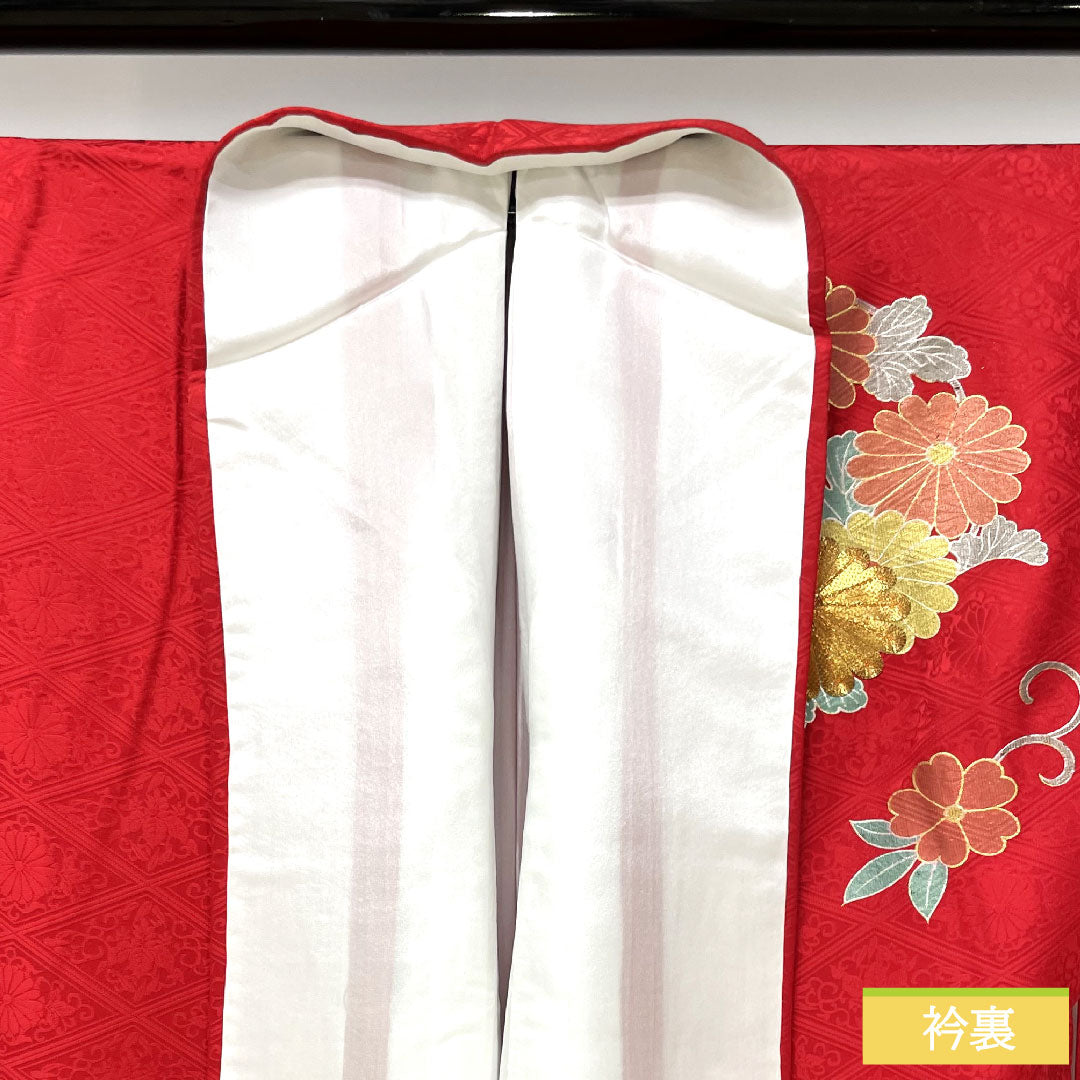 振袖 正絹 身丈154.5cm 裄丈66cm 袷 土耳古赤色(とるこあかいろ) 京友禅 菊 Aランク 赤系 1113001983212